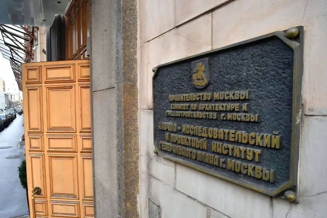 Глава Сочи Андрей Прошунин обсудил стратегию развития курорта федерального значения с директором Института Генплана Москвы Юлианой Княжевской Глава Сочи Андрей Прошунин обсудил стратегию развития курорта федерального значения с директором Института Генплана Москвы Юлианой Княжевской