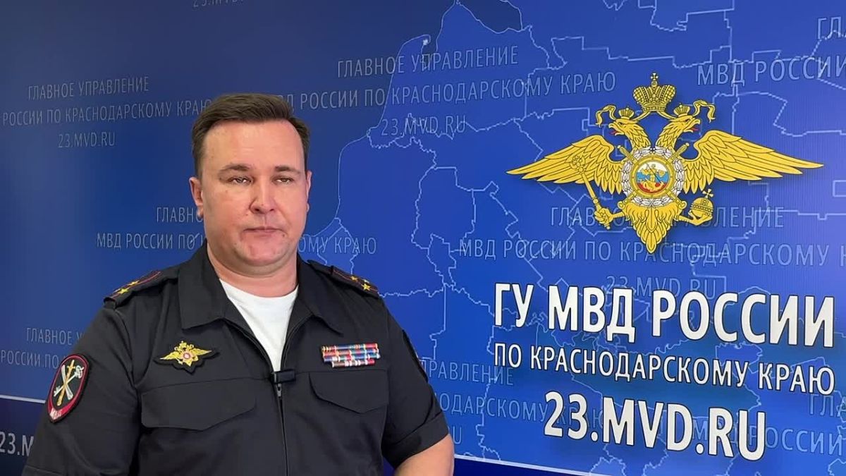 В Сочи задержали курьера, помогавшего мошенникам похитить у женщины более 3,5 млн рублей