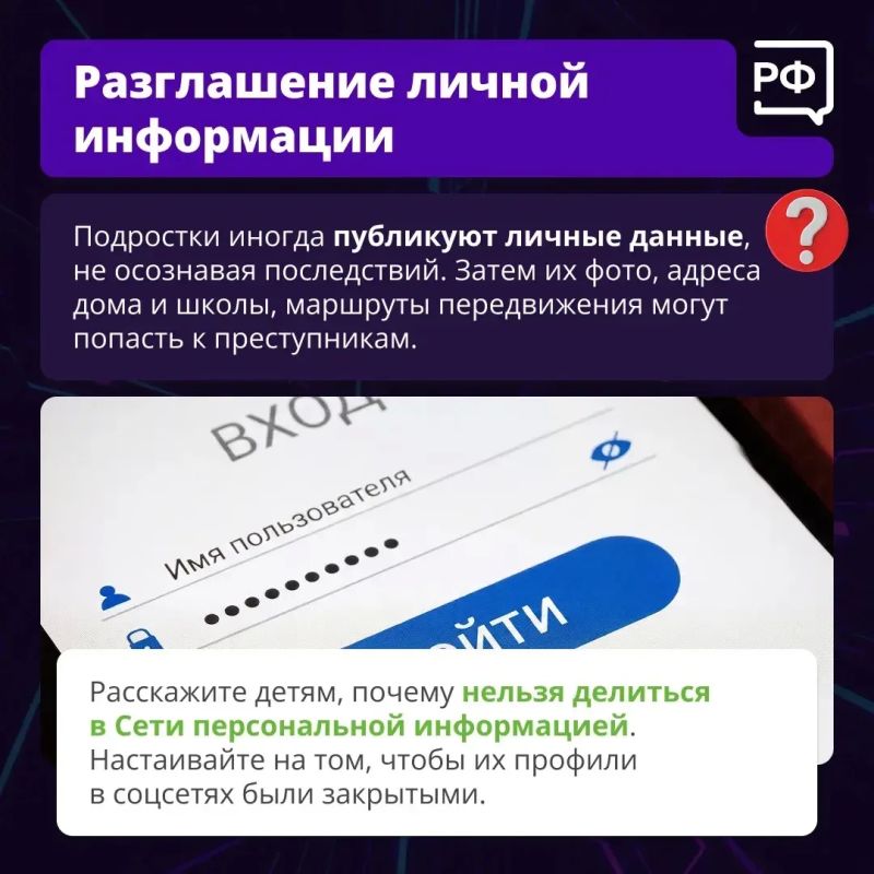 Подростки теперь круглосуточно зависают в интернете Подростки теперь круглосуточно зависают в интернете