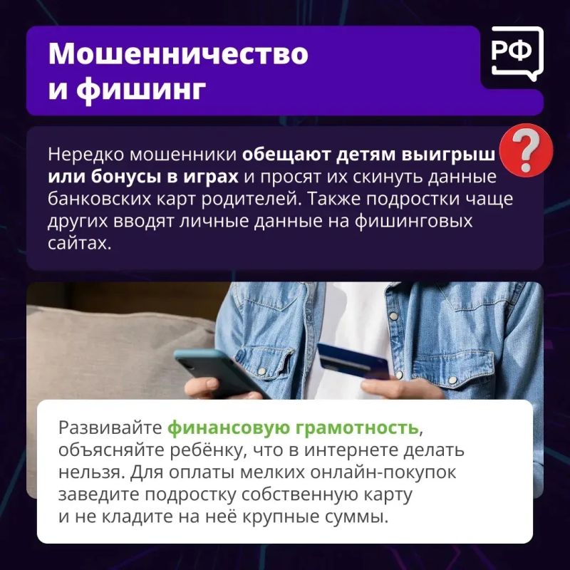 Подростки теперь круглосуточно зависают в интернете Подростки теперь круглосуточно зависают в интернете