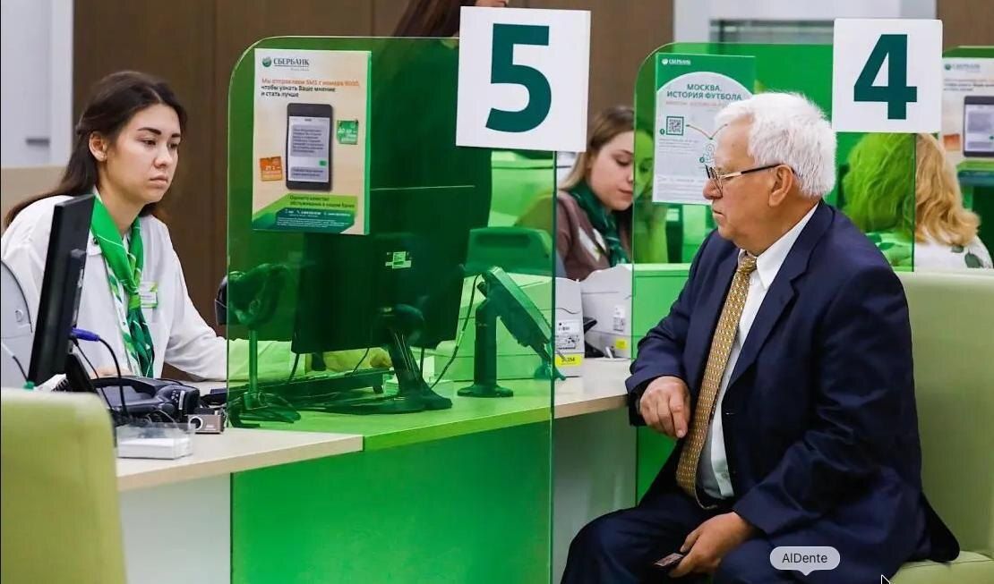 Кредитные отсрочки в 2026 году: что важно знать