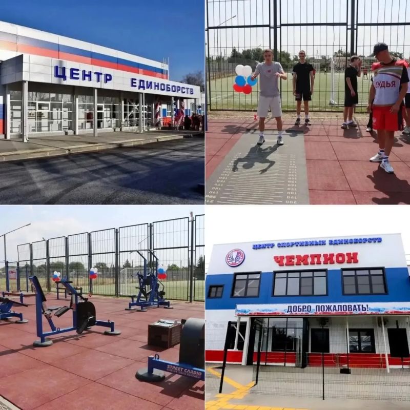 18 спортивных объектов откроют на Кубани до конца года