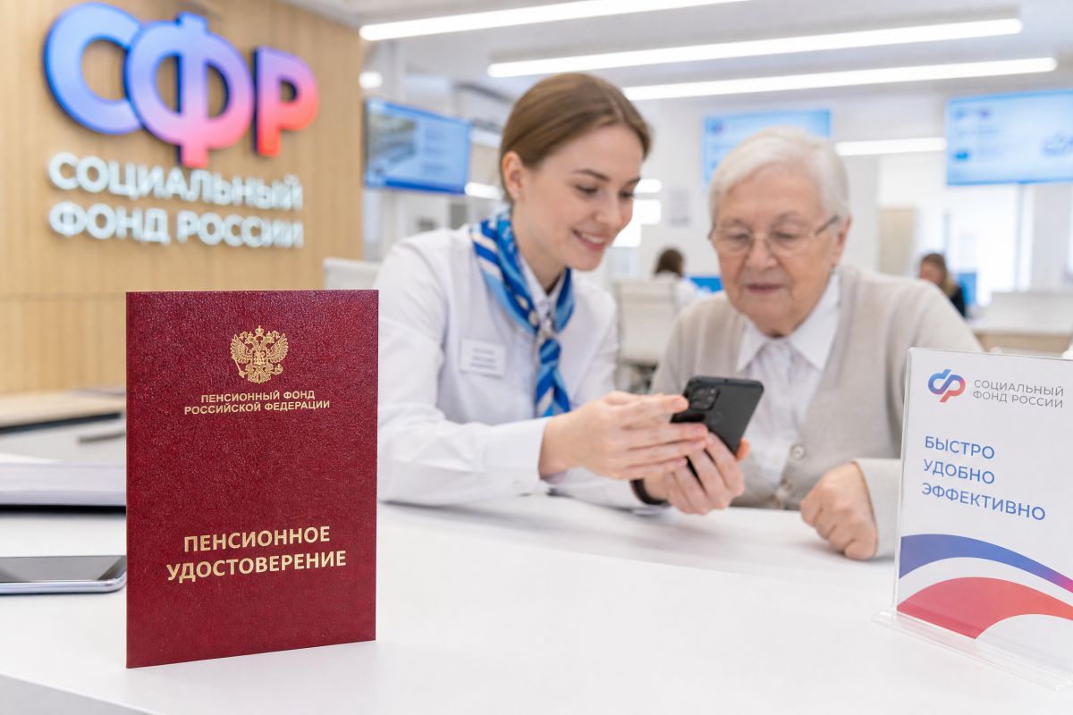 Когда социальный фонд России автоматически пересчитает вашу пенсию?
