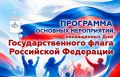 ���� ���������������� ����� ������ �����-����� ������������ ������� ������ �������������, ����������� � ����������� ���������