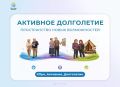#���_��������_����������: ����������� � ����� ������