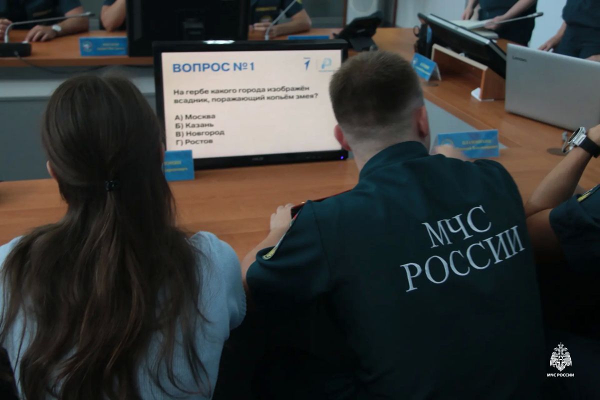 Цвета Родины: в Главном управлении МЧС России по Краснодарскому краю прошла викторина «Символы России» Цвета Родины: в Главном управлении МЧС России по Краснодарскому краю прошла викторина «Символы России»