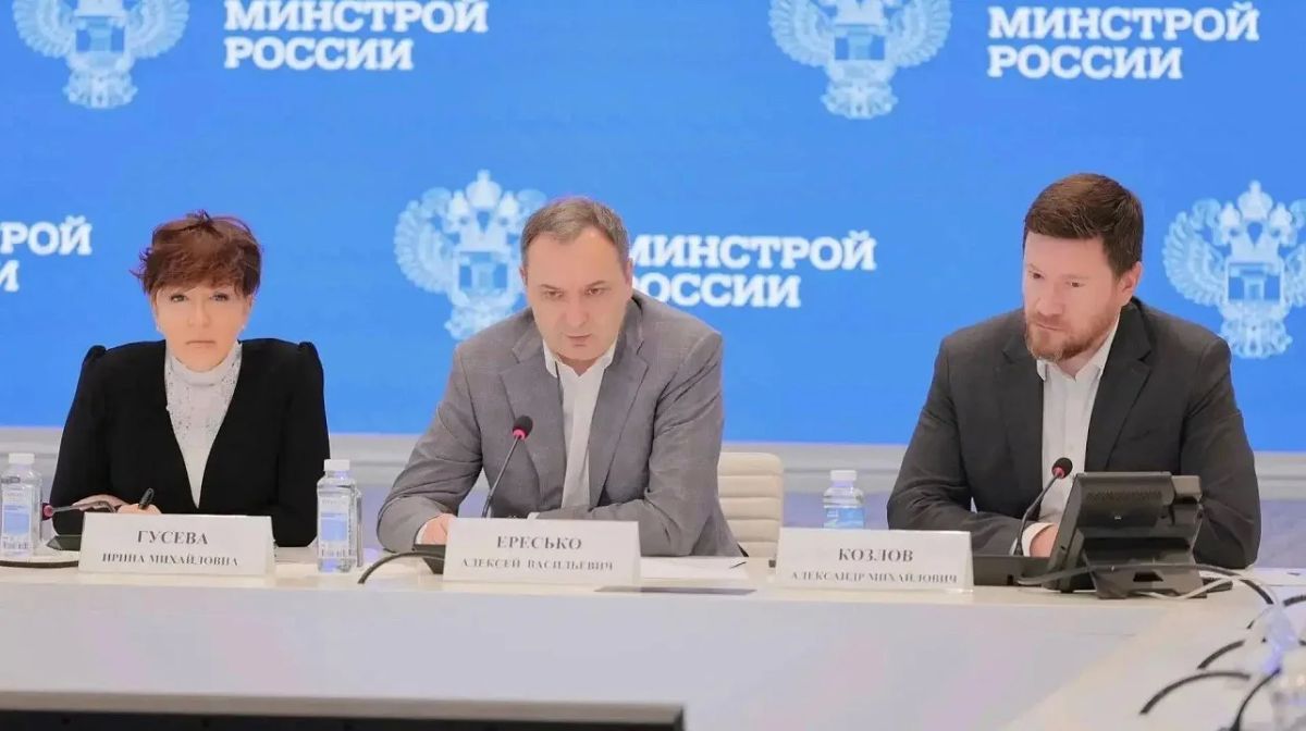Евгений Наумов принял участие во Всероссийском совещании ВАРМСУ по подготовке к зиме Евгений Наумов принял участие во Всероссийском совещании ВАРМСУ по подготовке к зиме