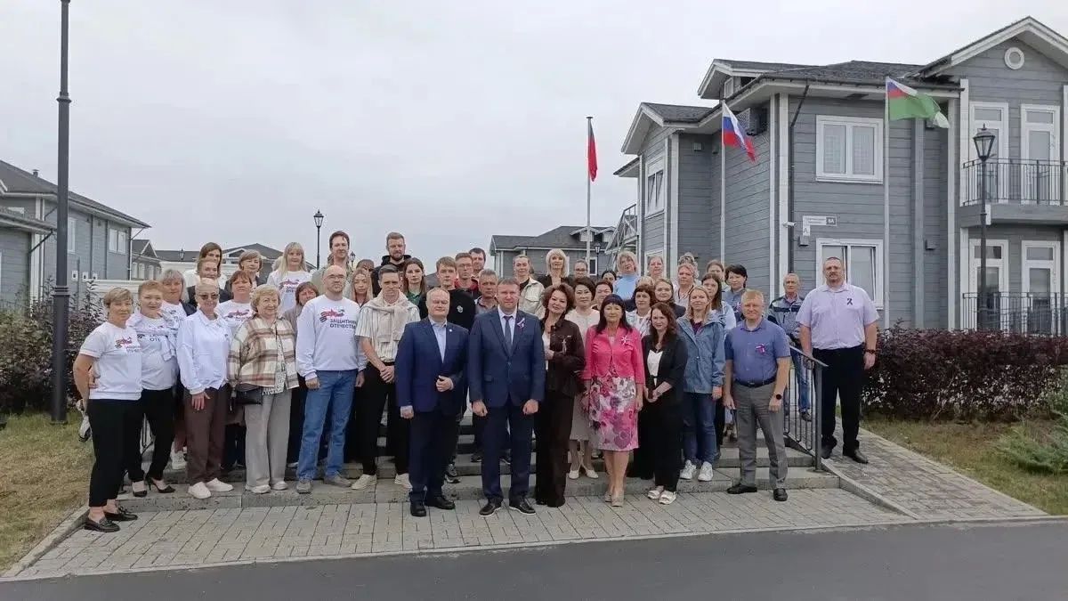 В преддверии Дня Государственного флага Российской Федерации проходят праздничные мероприятия по всей стране В преддверии Дня Государственного флага Российской Федерации проходят праздничные мероприятия по всей стране
