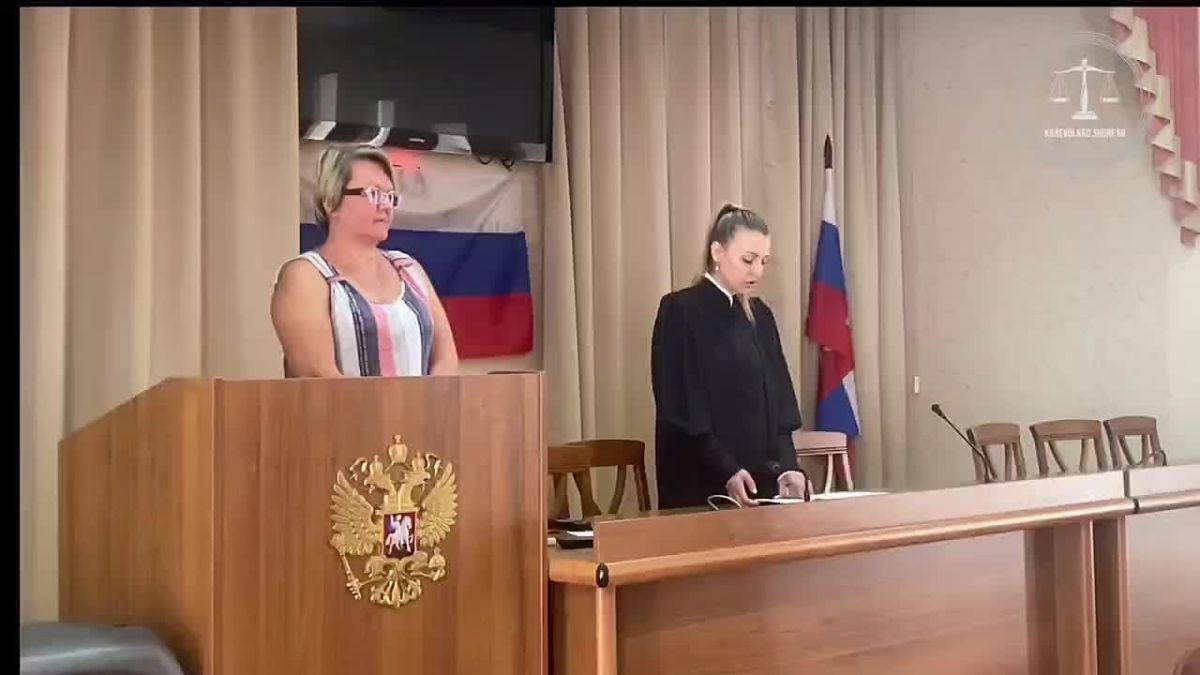 В Сочи экс-замначальника Ространснадзора получил 9 лет за взятки