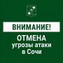 ������ ��������: ������ ������ ����� ���� � ����