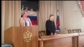 В Сочи экс-замначальника Ространснадзора получил 9 лет за взятки