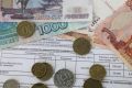 В Совфеде предложили новый взгляд на назначение льгот