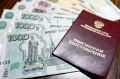 Как повысить пенсионные выплаты: практические советы на 2026 год