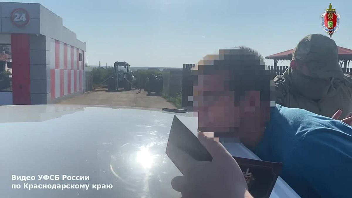 Жителя Славянска-на-Кубани задержали за оправдание террористов в социальных сетях