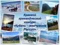 � 7 �������� �� 19 ������ 2026 ���� ������� ����� ������� � ��������� �������� ������� ������������� ������� ������� � ��������� ������