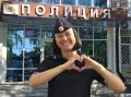 Завершаем рабочую неделю. Каневские полицейские желают вам приятных выходных в кругу любимых! Жмём в ответ? Отдел МВД России по Каневскому району