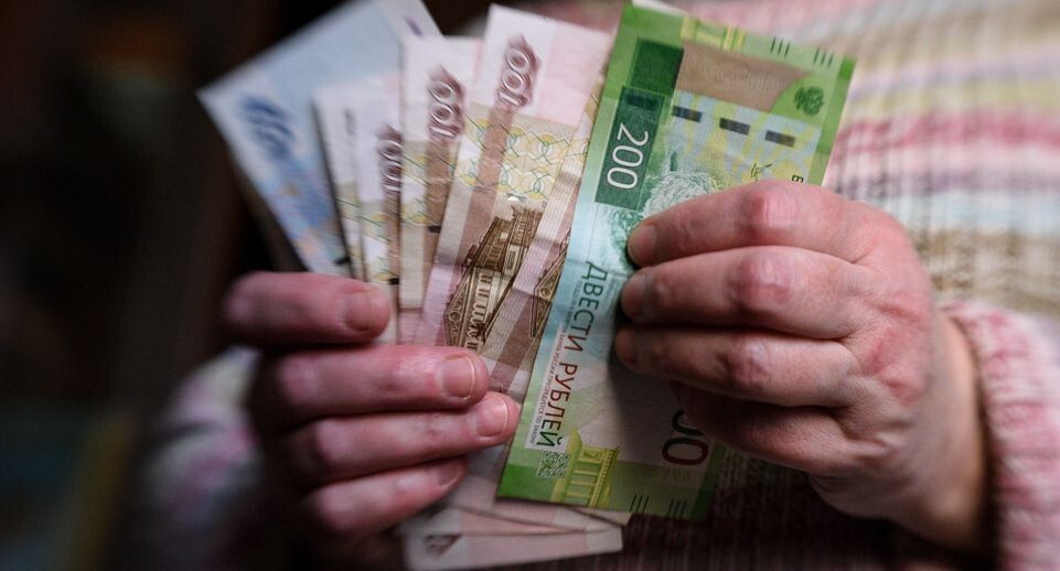 Социальная пенсия в России достигла нового рекорда