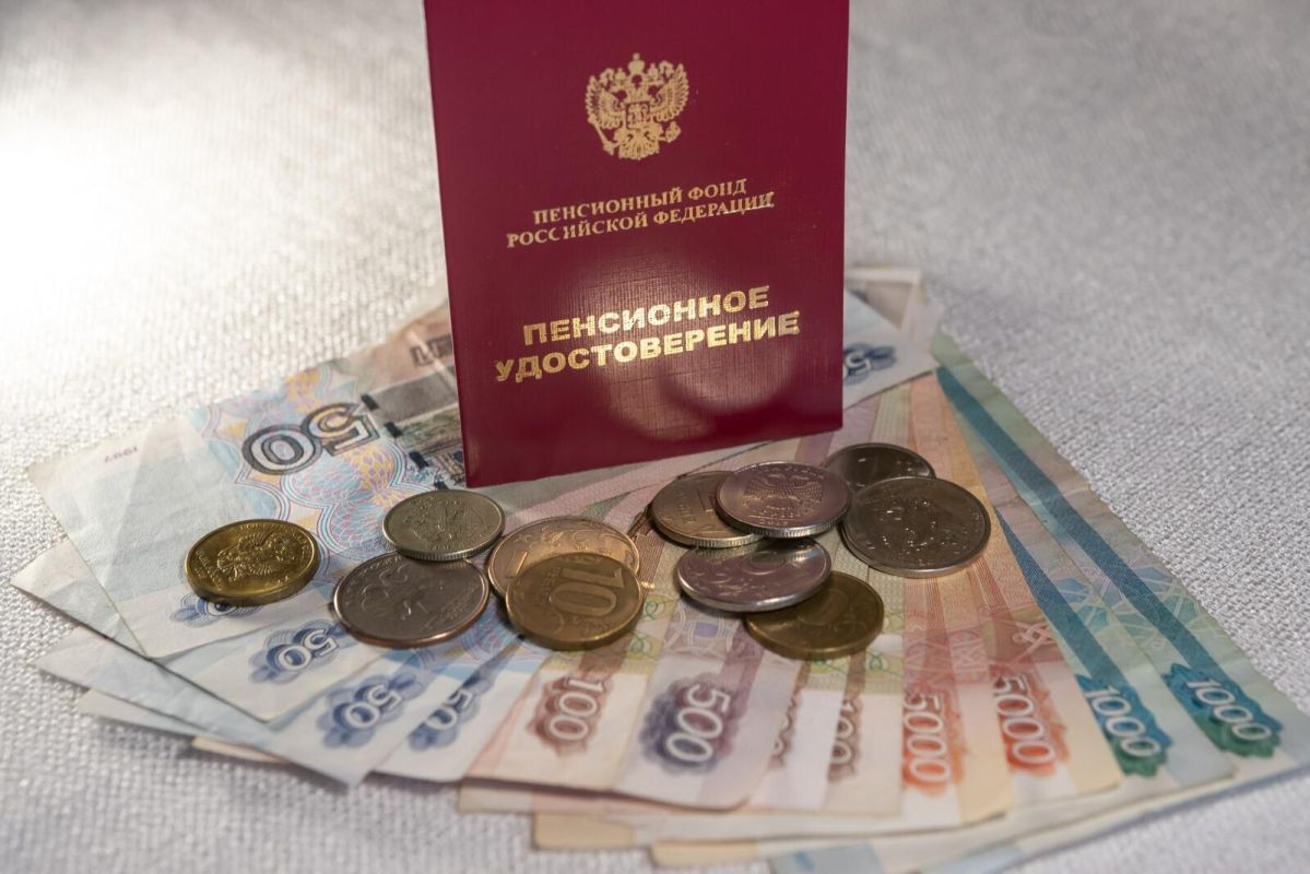 Кому в 2026 году открывается путь к пенсии