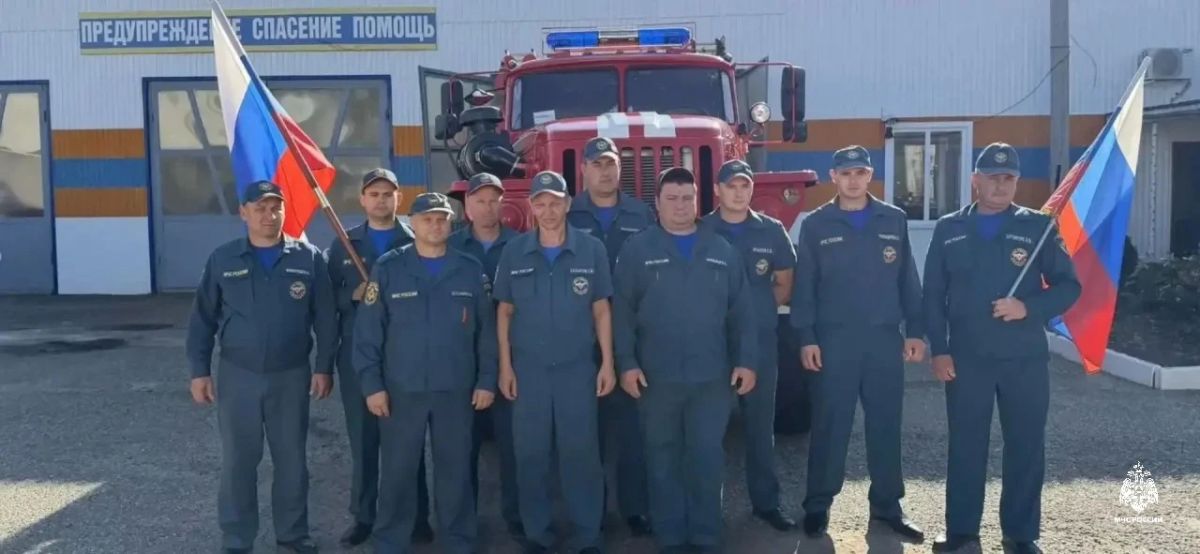 22 августа — День флага: в подразделениях МЧС России Краснодарского края почтили государственный символ 22 августа — День флага: в подразделениях МЧС России Краснодарского края почтили государственный символ
