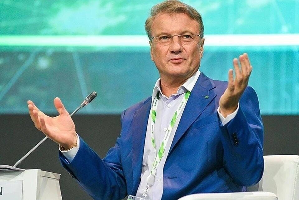 Верховный суд ограничил давление на должников: Сбербанк получил штраф за психологическое давление