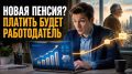 ������ ������� ����� ���������� ���������: ������������ ������ ����������� �������������� �������