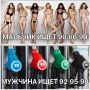 ���������� ��������. T� | MAX | ��
