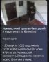 �� ����� ��������� �� ������������������� �������� ������ ���������� ���������� �������������� ��������