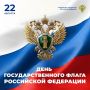 ���������� ������ �������� ������������ ��������� �������������� ���� � ���� ���������������� ����� ���������� ���������
