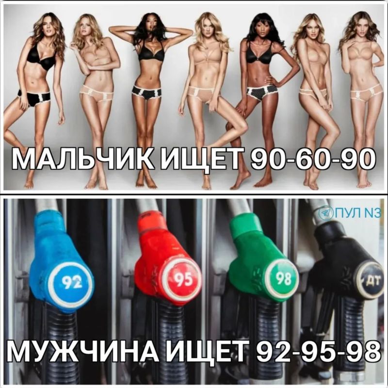 Приоритеты меняются. TГ | MAX | ВК