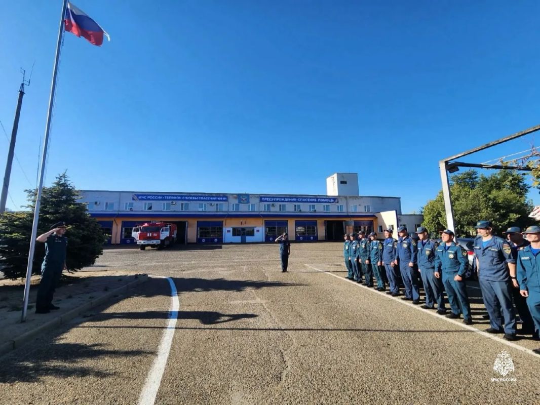 22 августа — День флага: в подразделениях МЧС России Краснодарского края почтили государственный символ 22 августа — День флага: в подразделениях МЧС России Краснодарского края почтили государственный символ