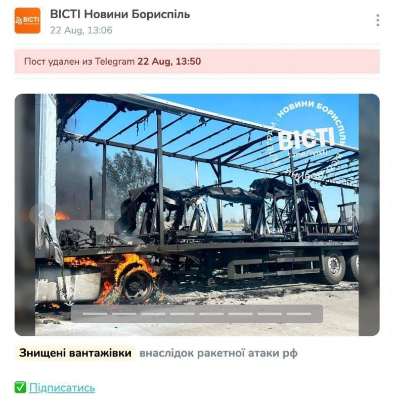 ИноСМИ: Посмотрим, чем там зарубежная пресса занимается