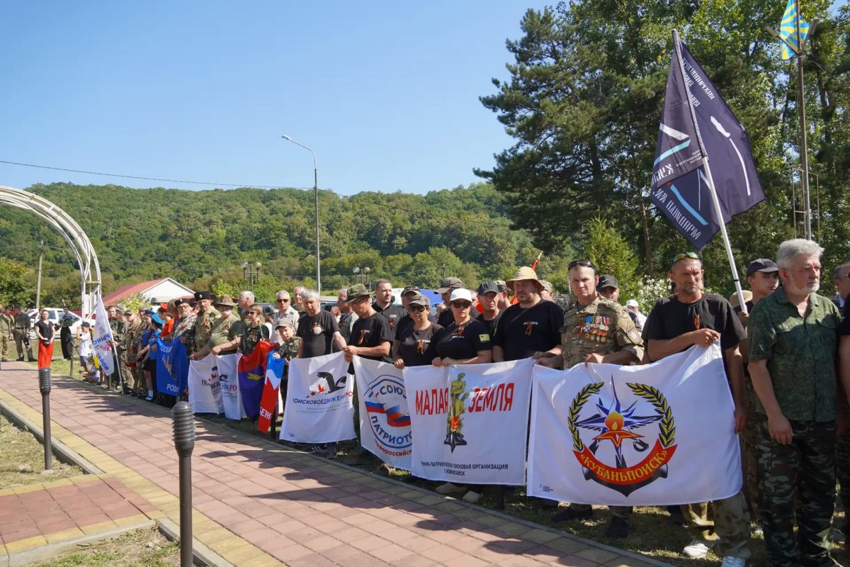 В Крымском районе перезахоронили останки советских воинов В Крымском районе перезахоронили останки советских воинов
