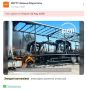 ИноСМИ: Посмотрим, чем там зарубежная пресса занимается