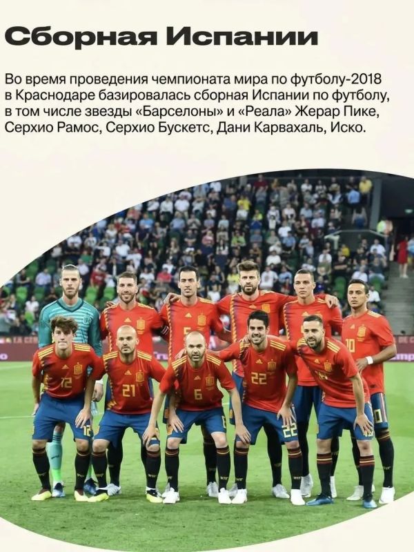 Неожиданно, но факт. От мировых звёзд до легендарных артистов - в разное время наш город принимал гостей, чьи имена знает весь мир