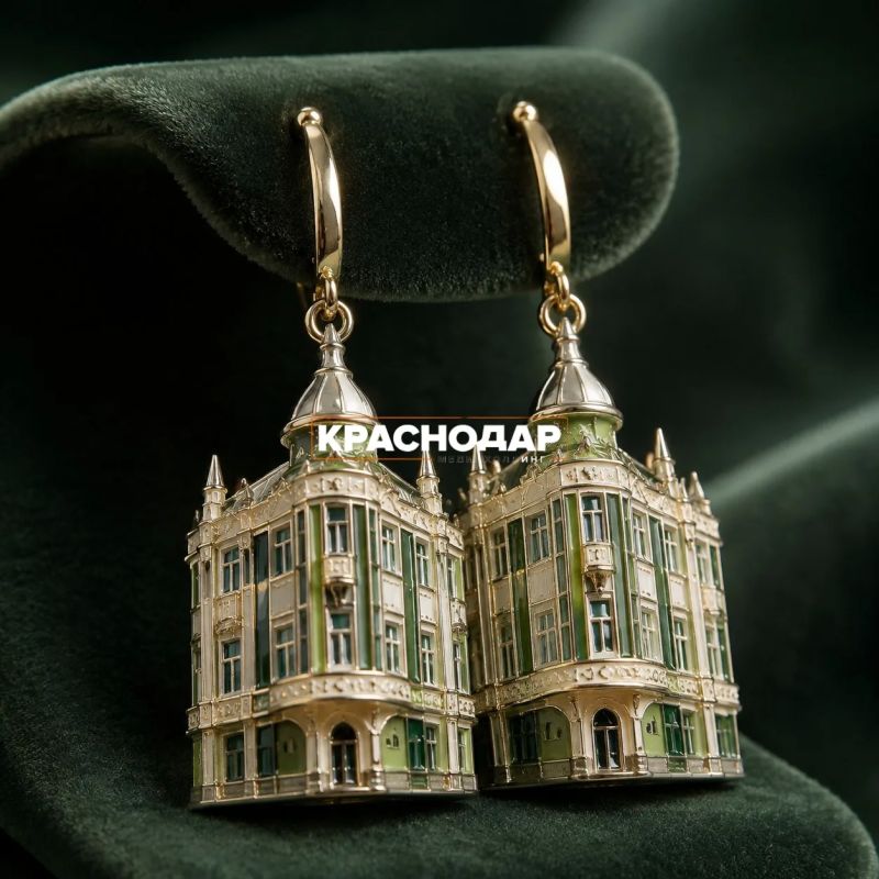 Ничто так не украшает… как Краснодар! Ничто так не украшает… как Краснодар!