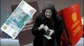 Почему высокая зарплата не гарантирует достойную пенсию