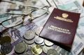 Как правильно оформить пенсию и избежать распространенных ошибок