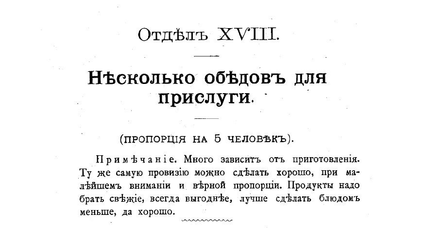 Погрузитесь в сказочный мир яблочных десертов