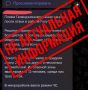 ����� ���������� �� �����������: � �������� ������ ���������� ���� �� ����� ����