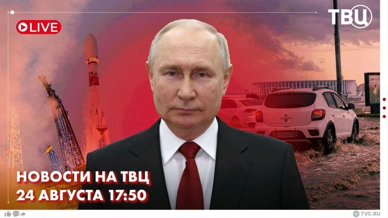 Владимир Путин принял в Кремле главу МИД Индии Субраманьяма Джайшанкара