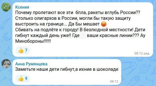 Геленджик, Ейск, Краснодар Геленджик, Ейск, Краснодар