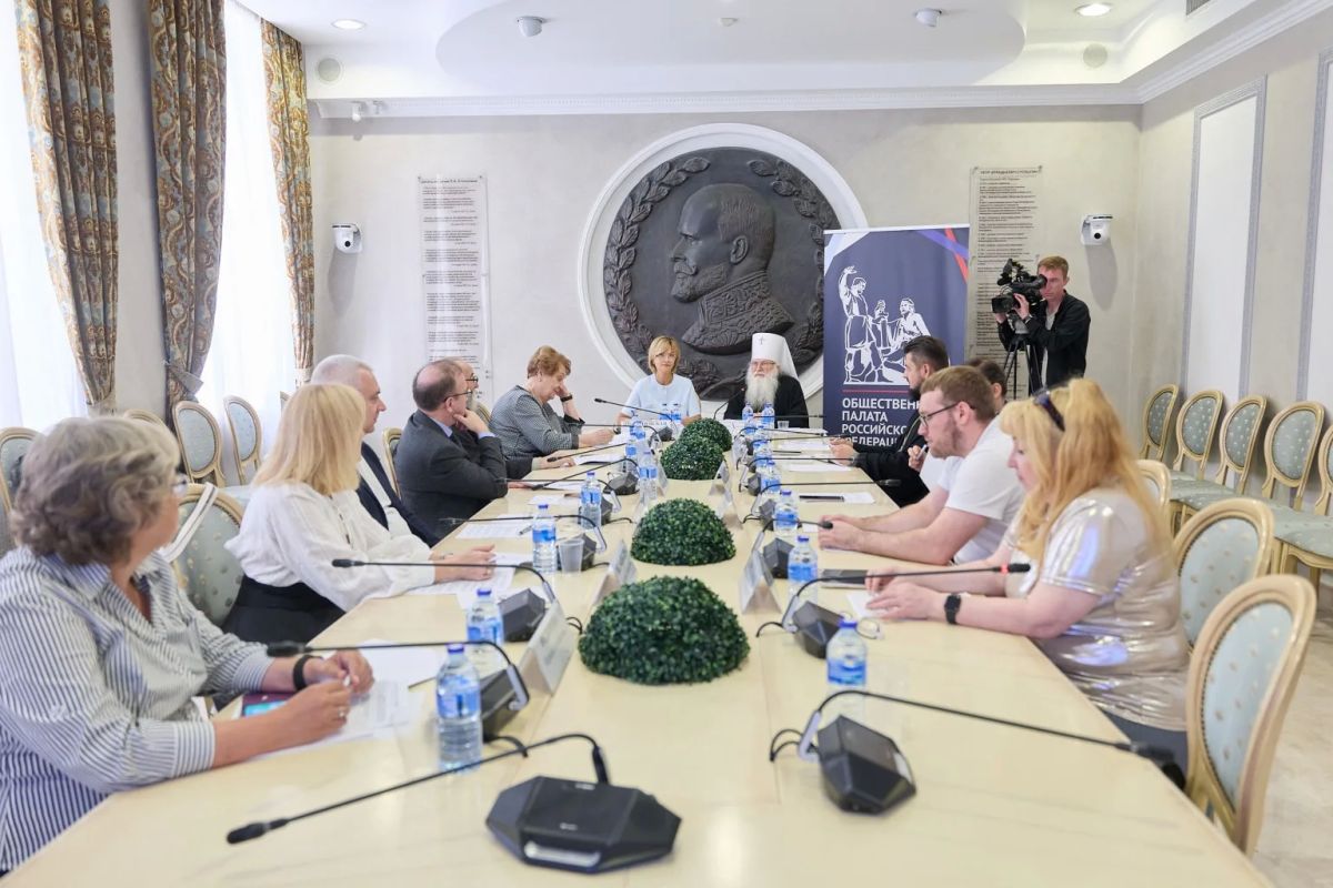 В ОП РФ обсудили ключевые предложения для новой стратегии развития воспитания в России