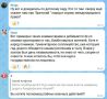 Геленджик, Ейск, Краснодар