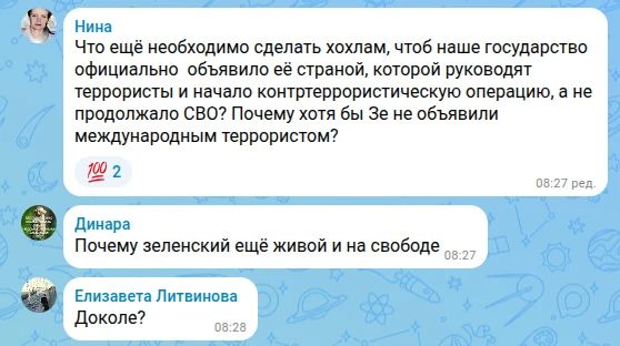 Геленджик, Ейск, Краснодар Геленджик, Ейск, Краснодар