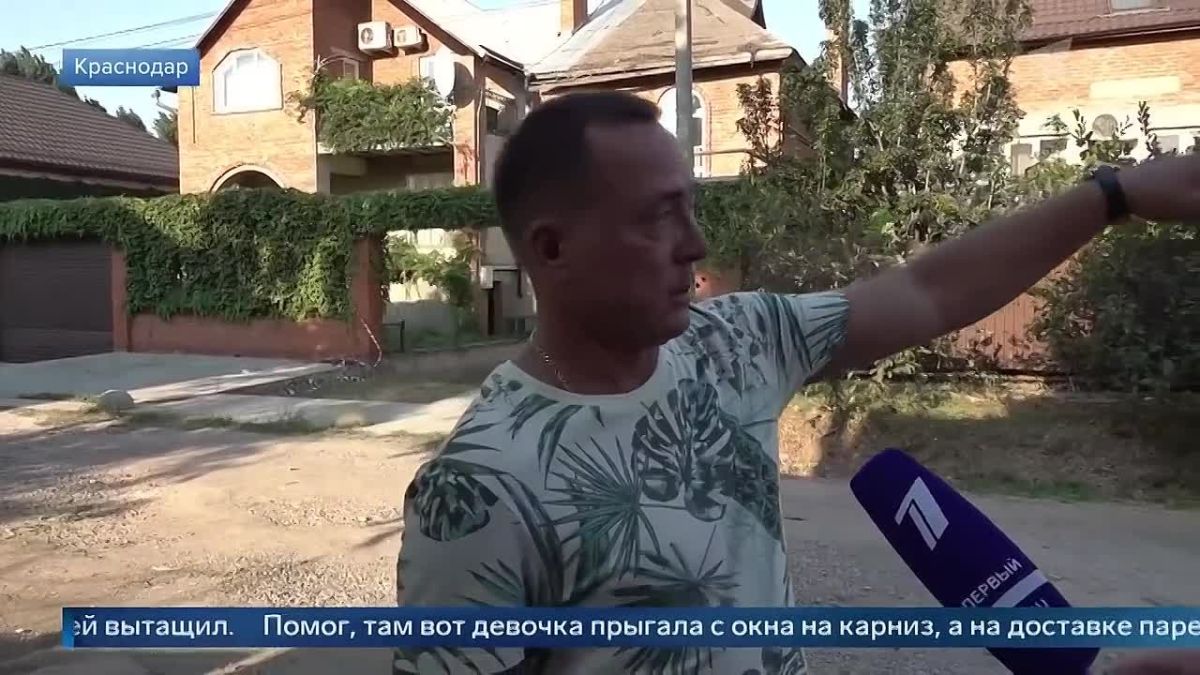 Дети могли быть целью теракта