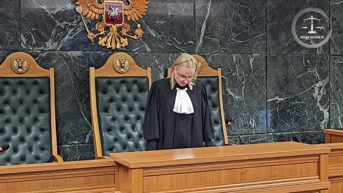 Пенсионер, совершивший сексуальные действия над двумя малолетними сёстрами, приговорён к 16 годам