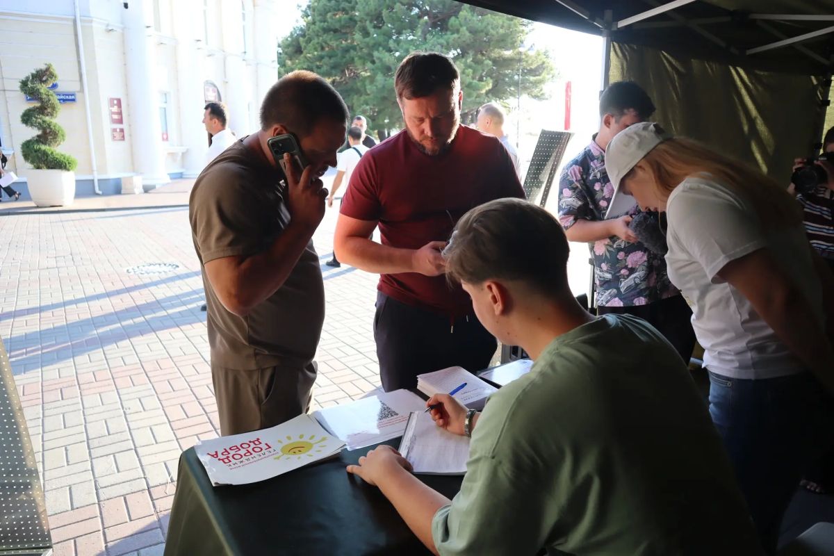 Предприниматели Геленджика присоединяются к сбору помощи для бойцов Предприниматели Геленджика присоединяются к сбору помощи для бойцов
