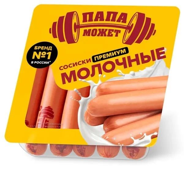 Сальмонеллу нашли в сосисках «Папа может» в детском лагере в Тверской области