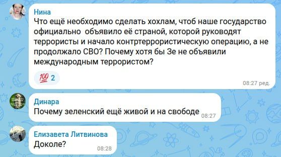 Геленджик, Ейск, Краснодар Геленджик, Ейск, Краснодар