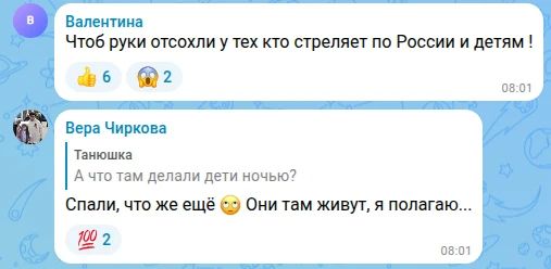 Геленджик, Ейск, Краснодар Геленджик, Ейск, Краснодар